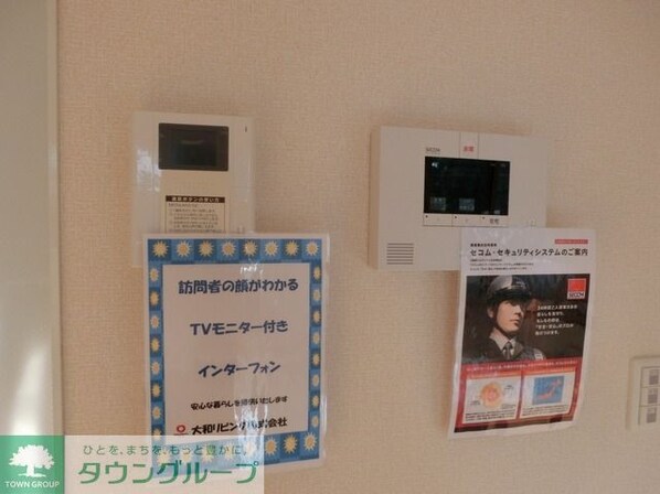 リブェール ステラの物件内観写真